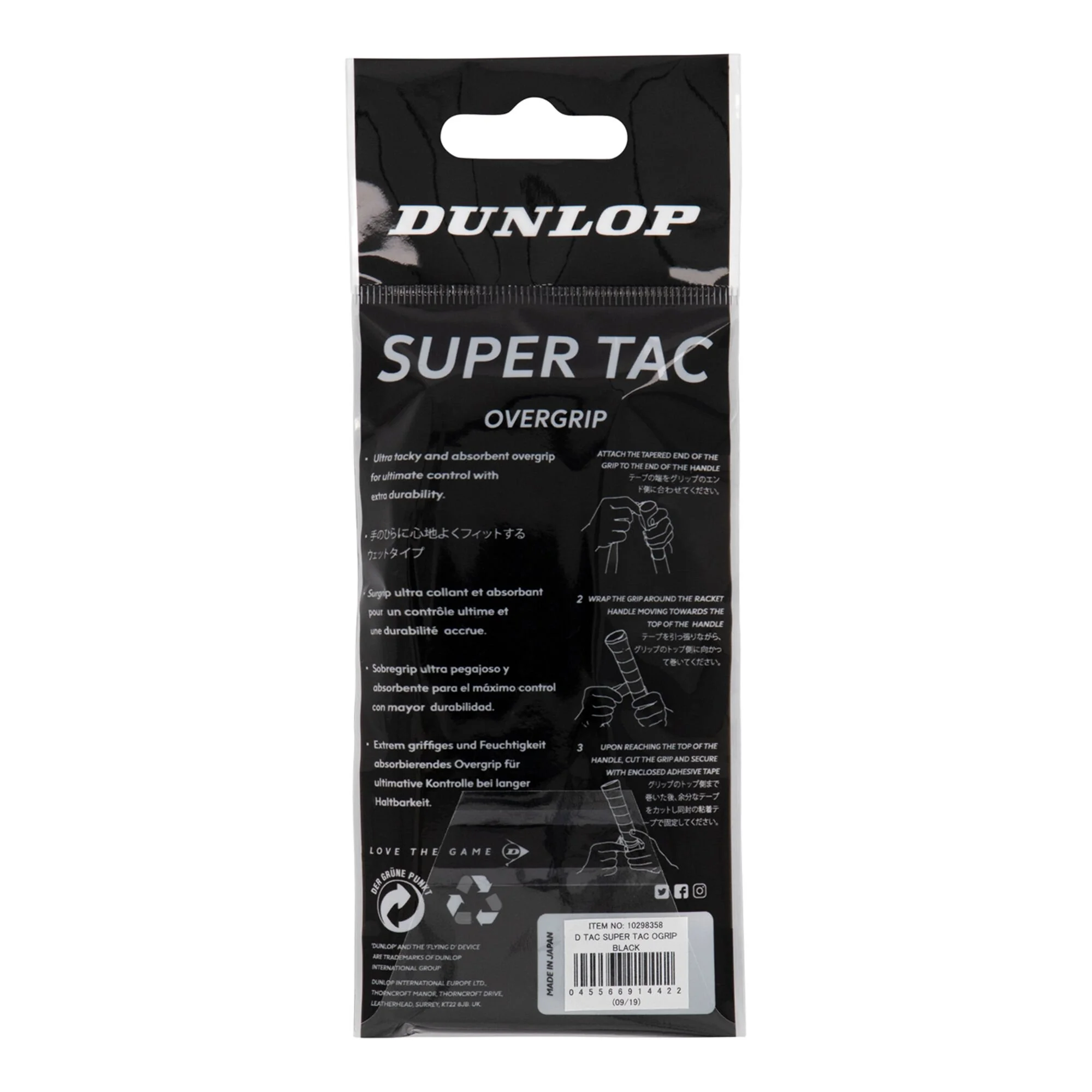 Dunlop Super Tac Confezione Da 1 - Nero - immagine 2