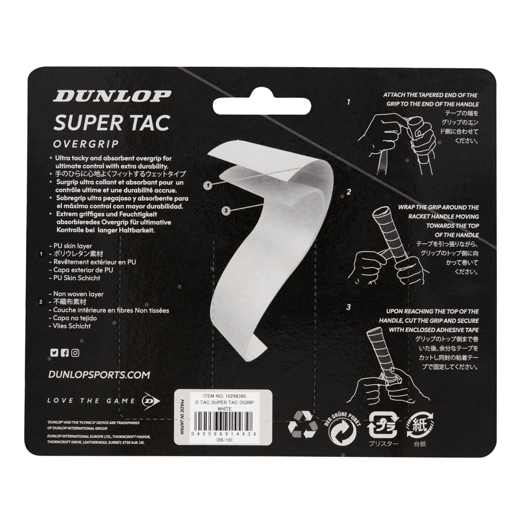 Dunlop Super Tac Confezione Da 3 - Bianco - immagine 2