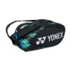 YONEX Pro Racquet Bag Borsa Per Racchetta Da 9 - Verde, Lilla